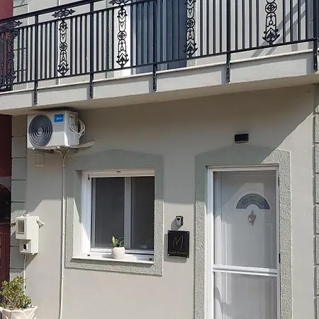 Maria's House * Βιταλάδες