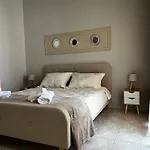 Apartamento Maria's House *