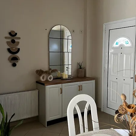 Apartamento Maria's House